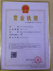 CHINA Sunshine Opto-electronics Enterprise Co.,ltd certificaciones