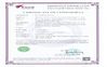 China Sunshine Opto-electronics Enterprise Co.,ltd certificaciones