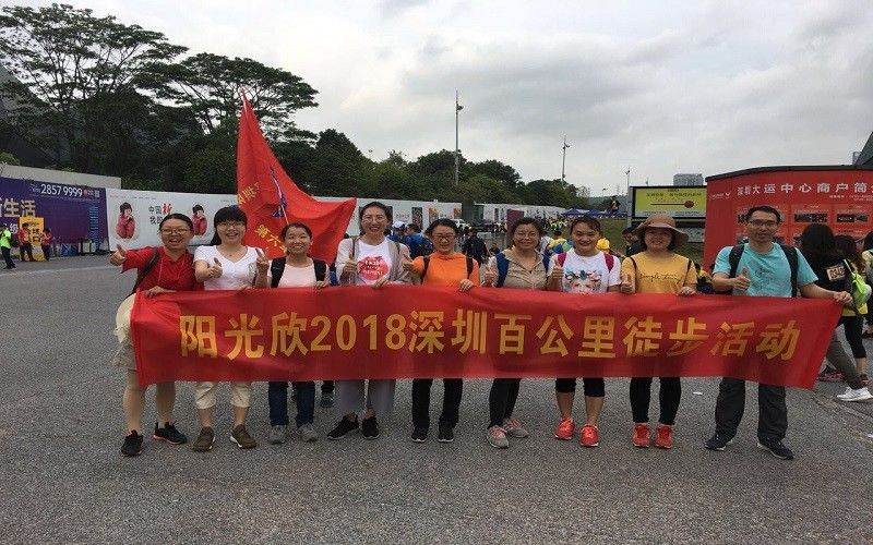 CHINA Sunshine Opto-electronics Enterprise Co.,ltd Perfil de la compañía