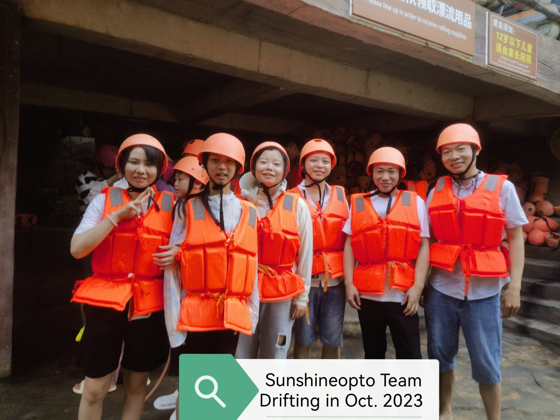 Últimos blogs de la empresa sobre El equipo de Sunshine Opto se desplazará en octubre de 2023