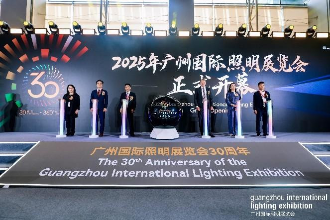 Últimos blogs de la empresa sobre La Gran Inauguración de la Exposición Internacional de Iluminación de Guangzhou 2025 (GILE)