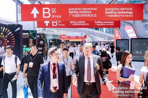 Últimos blogs de la empresa sobre 2025 Exposición Internacional de Iluminación de Guangzhou ((GILE) - El referente de la industria de iluminación y LED