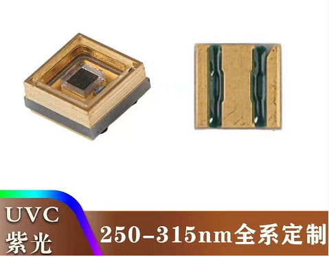 comprar módulo ULTRAVIOLETA del poder más elevado 275nm LED de 1W 100mA 3.5*3.5m m para la planta comercial Fabricación en línea