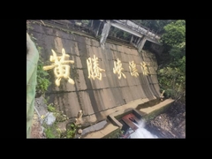 Sunshine Opto Equipo de la deriva